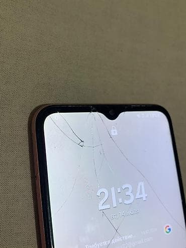 Техника и электроника: Samsung Galaxy A04e, Б/у, 32 ГБ, цвет - Коричневый, 2 SIM — 2