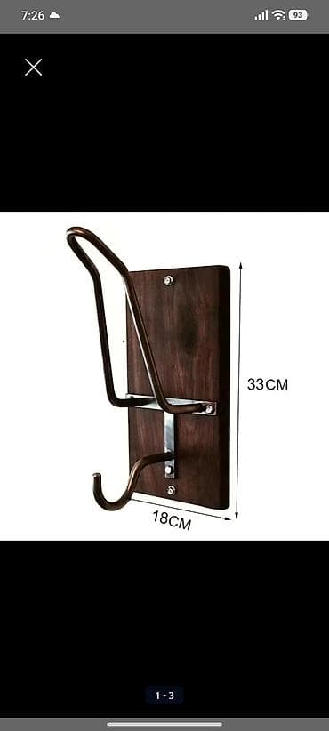 полка обувная: Настенная вешалка‑держатель для шлема - Назначение: аккуратное — 1