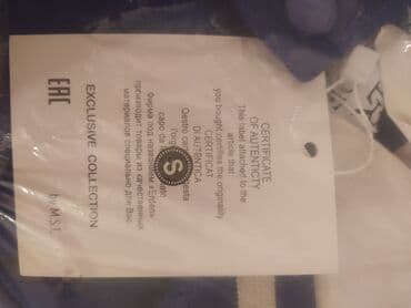 продаю в связи с переездом: Бомбер, Күз-жаз, Капюшону бар, S — 3