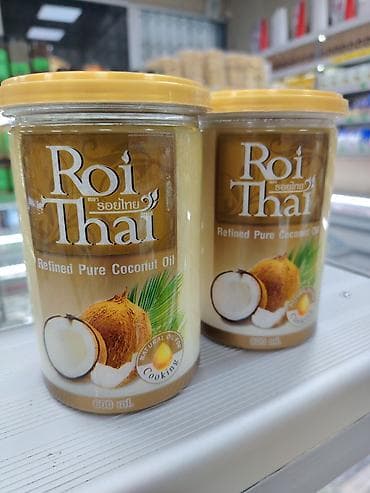 скупка масло: Roi Thai рафинированное кокосовое масло. - Чистое кокосовое масло — 1