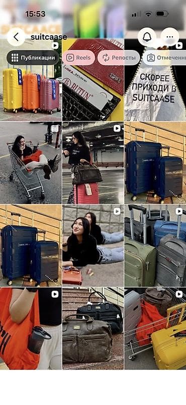 Аксессуарлар: Чемоданы и сумки SUITCAASE - Линейка дорожных чемоданов на 4 двойных — 2