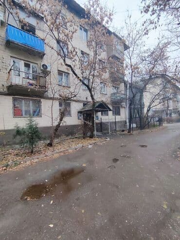 ош квартира: 2 бөлмө, 43 м², Хрущевка, 2 кабат, Эски ремонт — 9