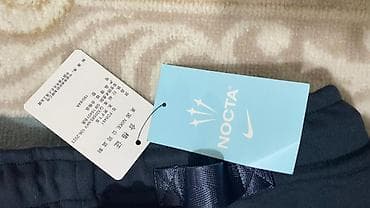 бутсы найк: Мужской спортивный костюм, XL, Nike, Новый, цвет - Синий, Самовывоз, Бесплатная доставка, Платная доставка — 3