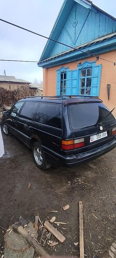 кпп пассат б4: Volkswagen Passat Variant: 1992 г., 1.8 л, Бензин, Универсал — 2