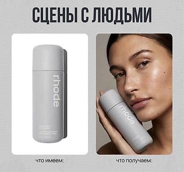 брюки лён: Графический дизайнер — 5