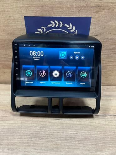 андроид магнитофоны: Жаңы, Стандарттык эмес, 9 ", Android (камтылган ОС), Apple Carplay, Android Auto, 6 ГБ ОЭТ, 64 Гб ПЗУ — 15