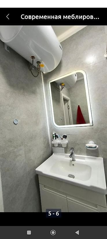 Металлические сейфовые двери: Комплект для ванной комнаты и санузла Состав: - Внутренние — 9