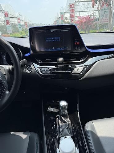 fit 2020: Toyota C-HR: 2020 г., 2 л, Вариатор, Бензин — 9
