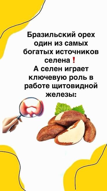 smm: SMM-специалист — 7