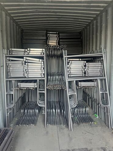 оптом самсы: Строительные леса Профессиональные Строительные Леса – Официальный — 3