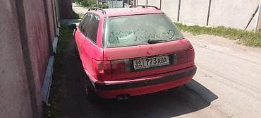 lexus sc: Audi 80: 1993 г., 2.6 л, Механика, Бензин, Универсал — 3