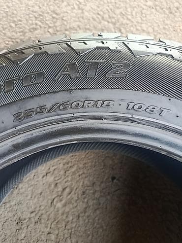hankook: Шины 255 / 60 / R 18, Всесезонная, Пара, Внедорожные (АТ/МТ), Hankook — 3