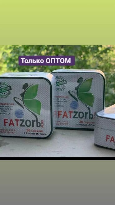 black panther капсулы для похудения отзывы: Fatzorb для похудения, ОРИГИНАЛ. От 10шт и выше — 1
