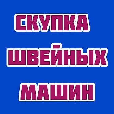 Jack, Bruce, Бар, Өзү алып кетүү, Акысыз жеткирүү, Акылуу жеткирүү