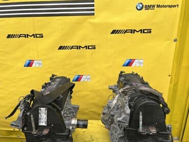 двигатель хонда одиссей 2.3 бишкек: Двигатель Одиссей 2.3 
Привозной из Японии!
С пробегом до 80 тысяч сом — 2