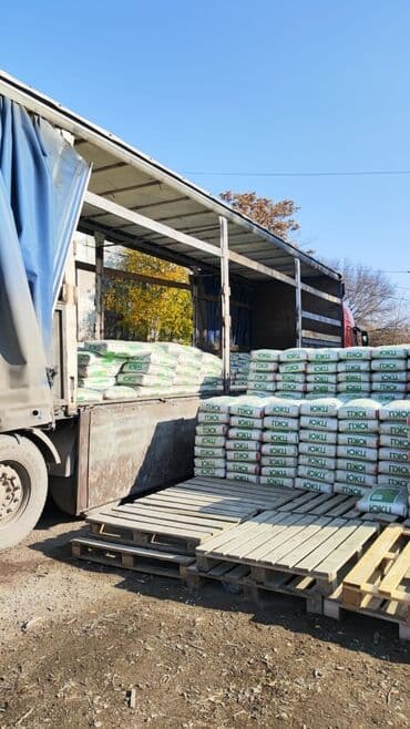 арарат пескаблок: Араванский цемент, M-500, цвет - Серый, 50 кг/м³, Оптом — 4