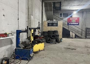 продаю дом швейный цех: СДАЮ помещение рядом с рынком дордой, рядом с финка банком, ул — 3