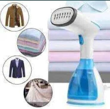 паровой утюг: Бесплатная доставка Доставка по городу бесплатная Отпариватель Haley — 1