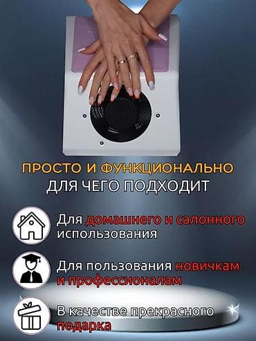 e3 1270v2: Пылесос, Мешок — 3