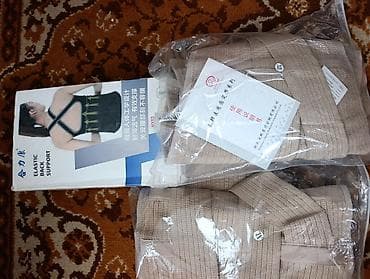 Корсет для спины ( xl 2xl) — 1