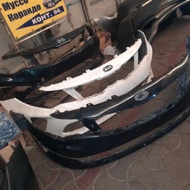 купить передний бампер на мерседес w210 в бишкеке: Передний Kia, Б/у, Оригинал — 1
