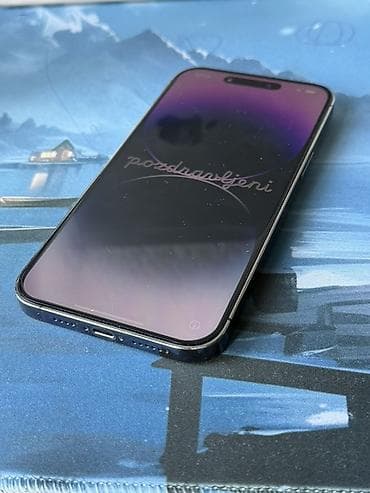 life network system: IPhone 14 Pro Max, Б/у, 128 ГБ, Deep Purple, Коробка, 86 % — 4