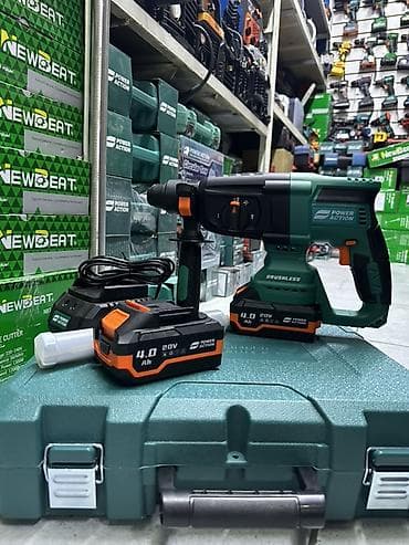 Перфораторы: Перфоратор — 1