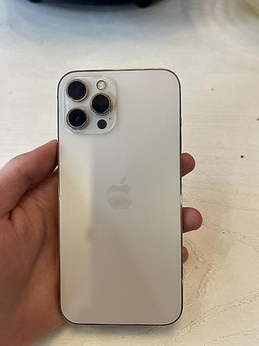 айфон 12 про 256: IPhone 12 Pro Max, 128 ГБ, 100 % — 3
