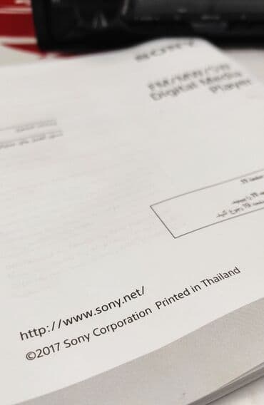 автомагнитола бишкек: Автомагнитола Sony DSX-A110U. Оригинал. Гарантия 1год. MADE IN — 10