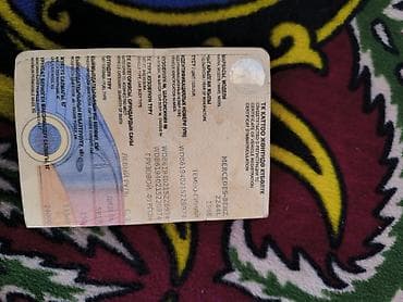 кузов на мерседес: Грузовик, Mercedes-Benz, Стандарт, Б/у — 7