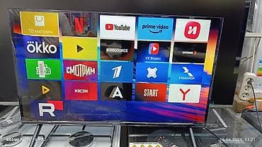 Телевизоры: Срочная акция Телевизоры Yasin 32 cmart С интернетом Экран защитный — 4