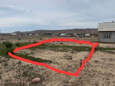 долгосрочная аренда квартир в бишкеке без посредников: 7 соток, Для строительства, Красная книга — 1