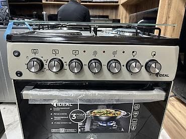 бу холодильник: Комбинированная — 2