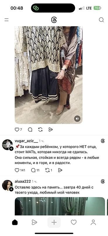 антресоли: Современная угловая кухня в классическом стиле с премиальной — 2