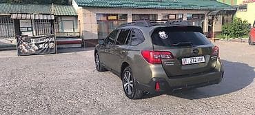 Subaru Outback: 2019 г. — 10