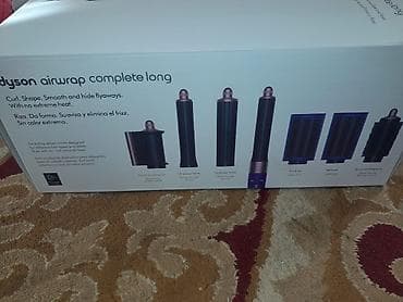 дайсоны: Dyson Airwrap Complete Long — стайлер для укладки длинных волос — 3