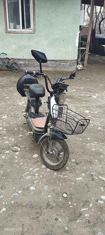 мопед буу: СРОЧНО!!! — 3