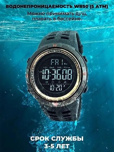 retro 4: Спортивные часы часы, Таймер и секундомер, Водонепроницаемые, Мужские — 3