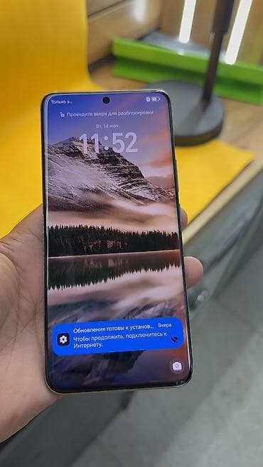 Honor 90, Б/у, 256 ГБ, 2 SIM — 5