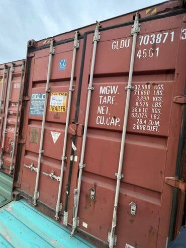 контейнеры город ош: Скупка контейнеров дорого Куплю контейнер 40 фут Куплю контейнер 20 — 4