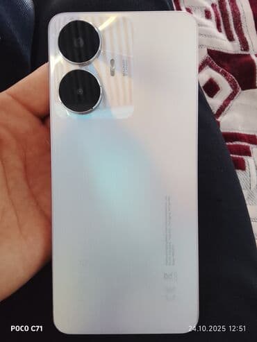 Realme C55, Б/у, 256 ГБ, цвет - Серебристый, 2 SIM