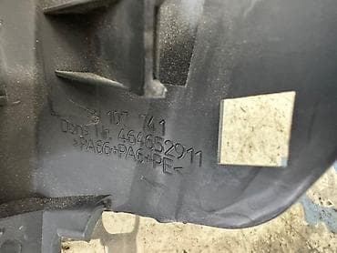 Унаа тетиктери: Аба өткөргүч дефлектору Opel 2006 г., Колдонулган, Оригинал, Германия — 7