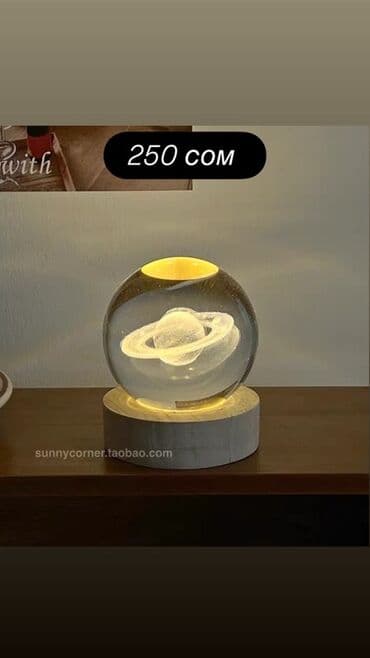 подарок девушке на день рождения: Можно купить все вместе за 2000 сом. И можно все по отдельности — 6