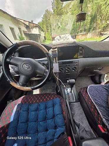 авто из кареи: Toyota Corolla: 2006 г., 1.6 л, Автомат, Бензин, Хэтчбэк — 5