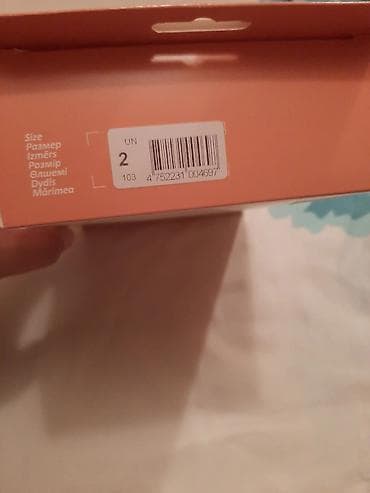 рестоврация одежды: Для беременных — 5