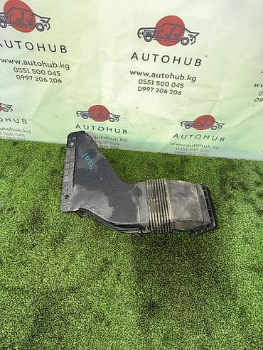 Патрубок Volkswagen