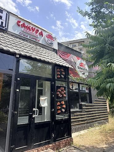 Продается готовый бизнес — кафе суши в 12 микрорайоне! 🍣 Продается
