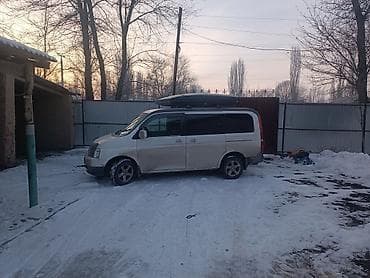 step vagon: Honda Stepwgn: 2002 г., 2 л, Автомат, Газ, Минивэн — 2