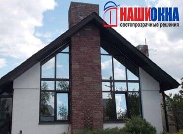 ремонт платиковых окон: 🟣ОПТОВЫЕ СКИДКИ ДО 20% УСПЕЙ ЗАКАЗАТЬ ОКНА ДО КОНЦА ЛЕТА!!!🟣 — 4