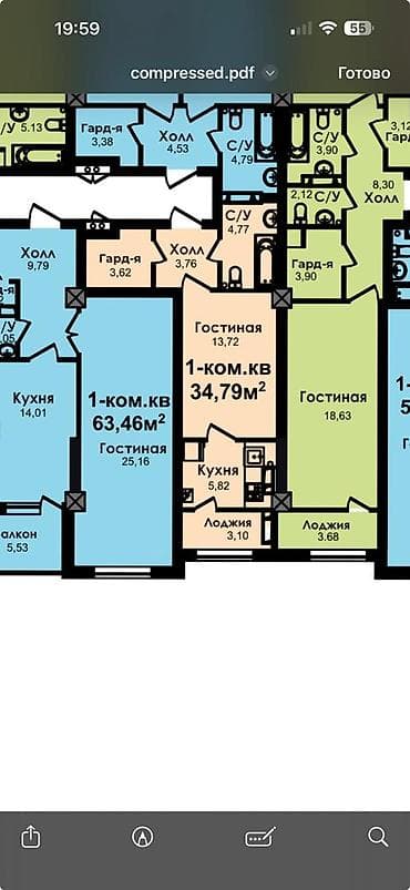 art square: 1 комната, 34 м², Элитка, 13 этаж, Готовая ПСО (под самоотделку) — 1